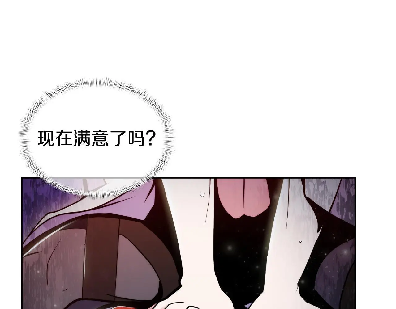 第63话 埃希的哥哥！176