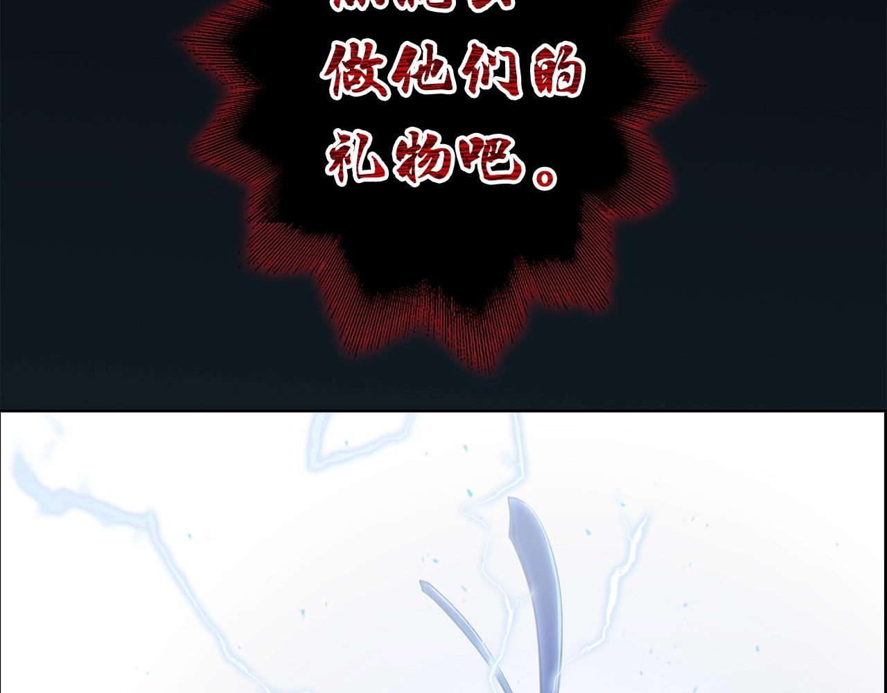 第1话 万物为刍狗195