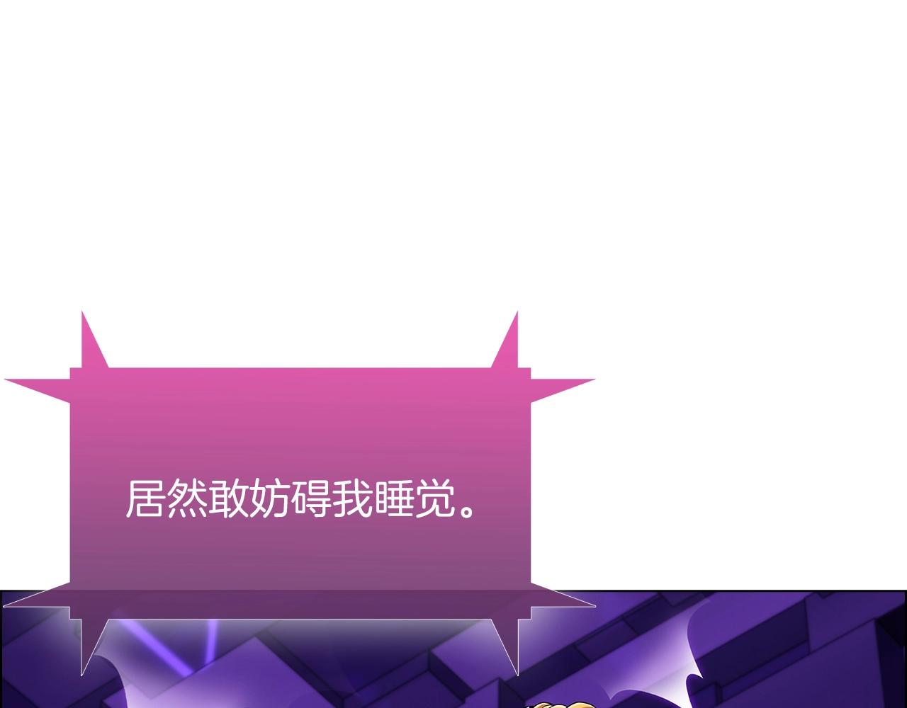 第8话 好家伙你带着AK闯异界6