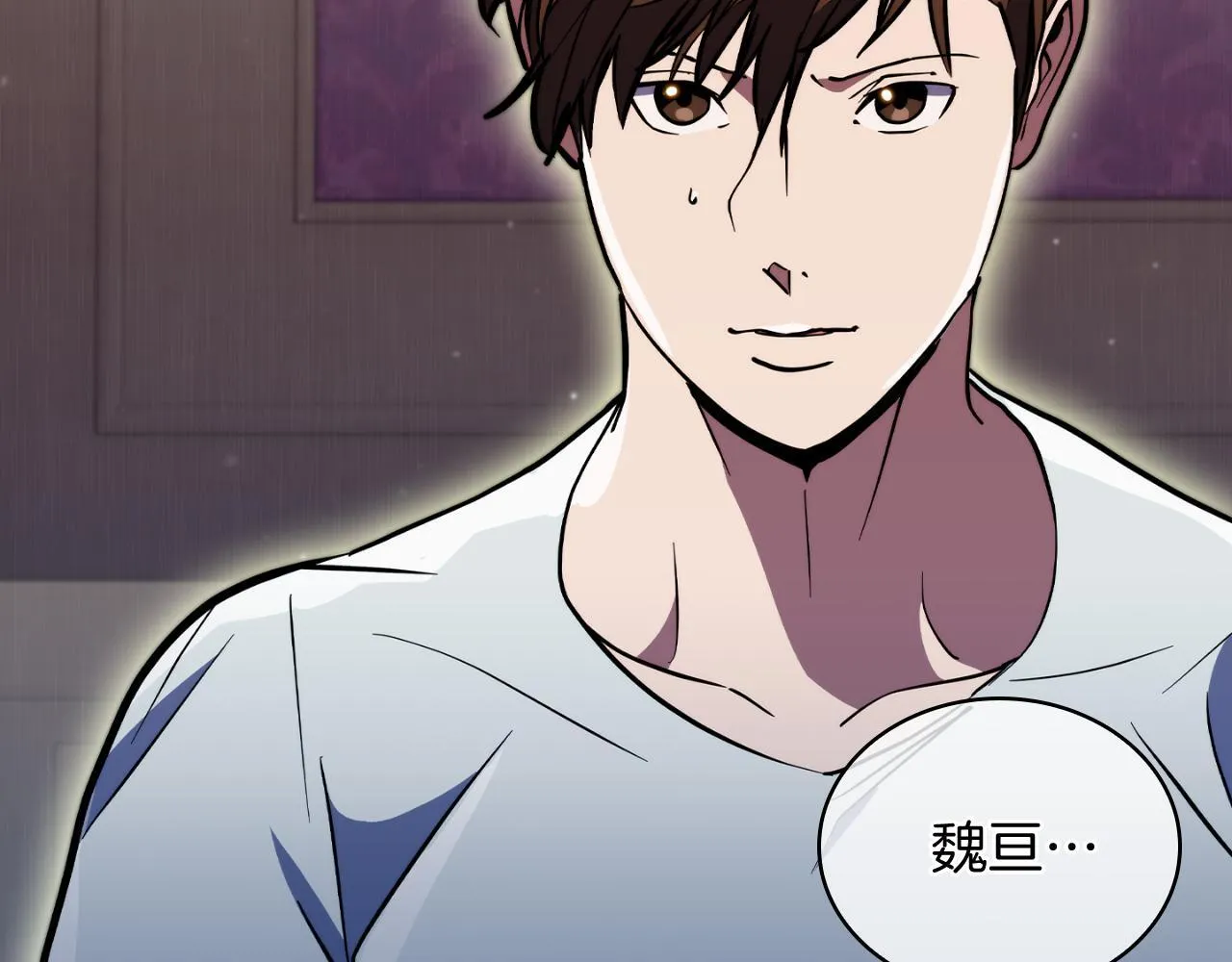 第69话 最终目标176
