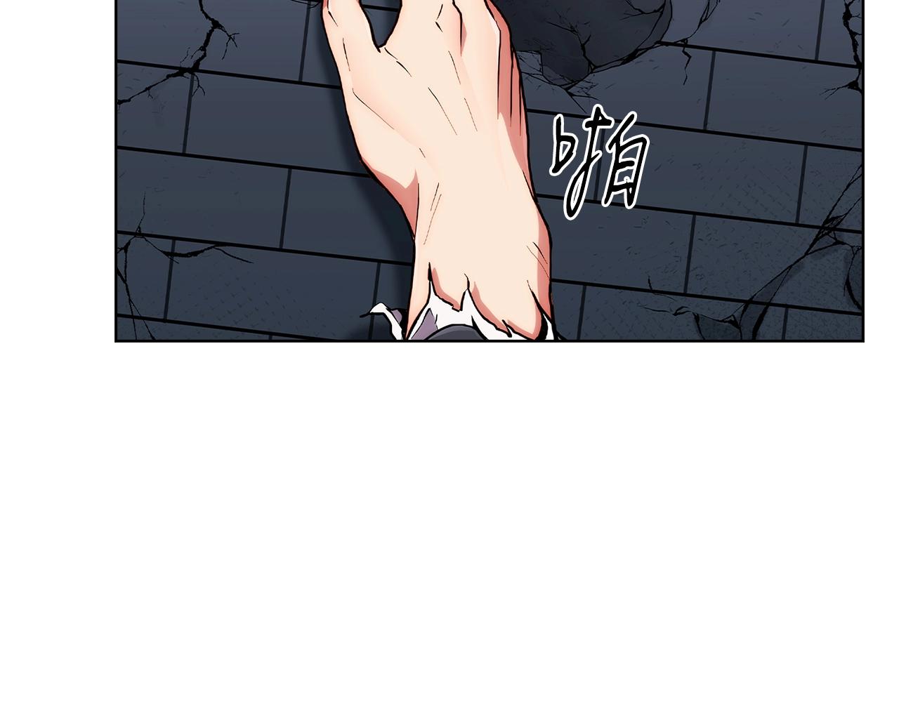 第3话 敌对玩家出现70