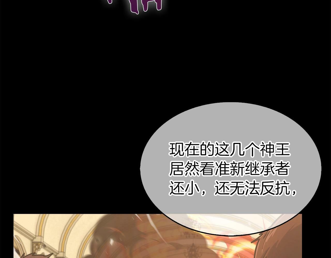 第35话141