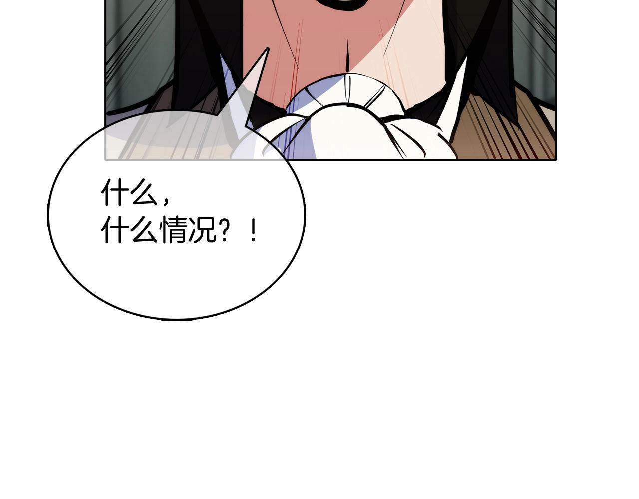 第42话 造船92