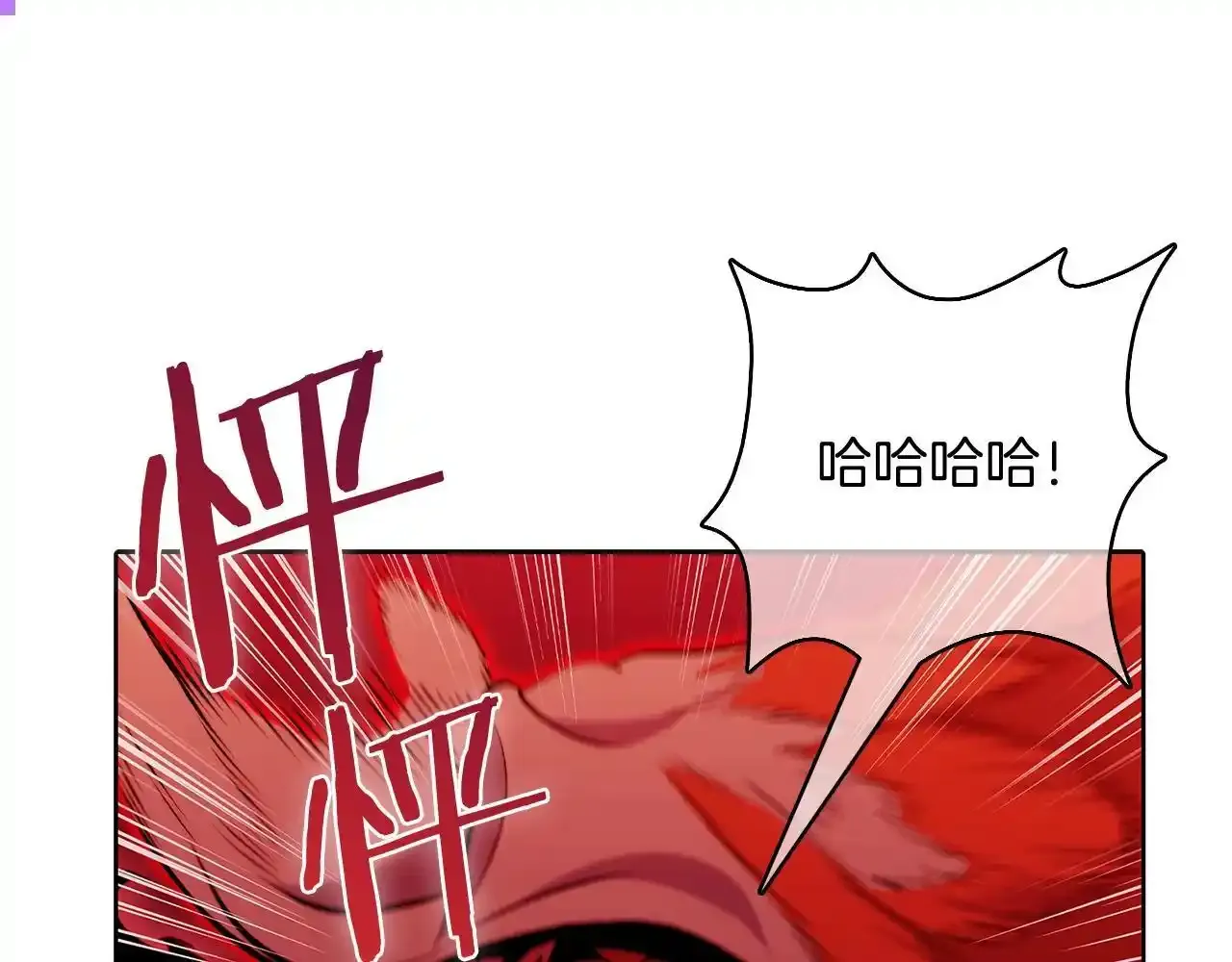 第43话116
