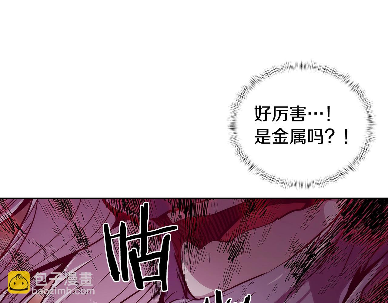 第6话 夺舍暴走124