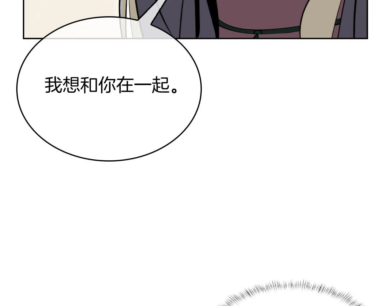第73话 前女友124
