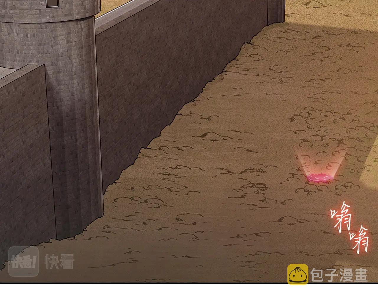 第5话 消灭红色烙印者！55