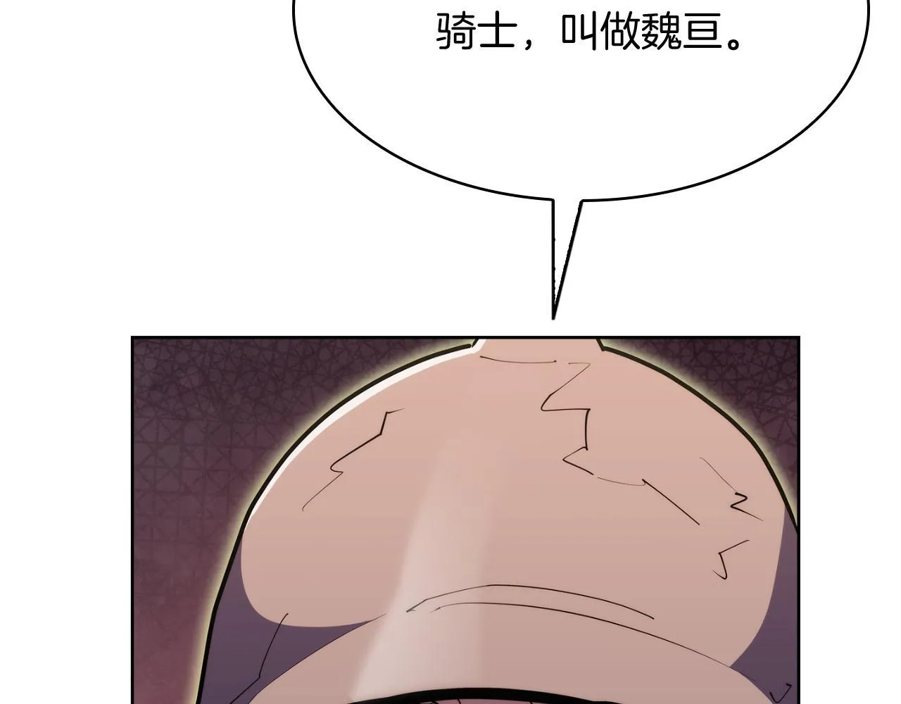 第78话 为了自由！30