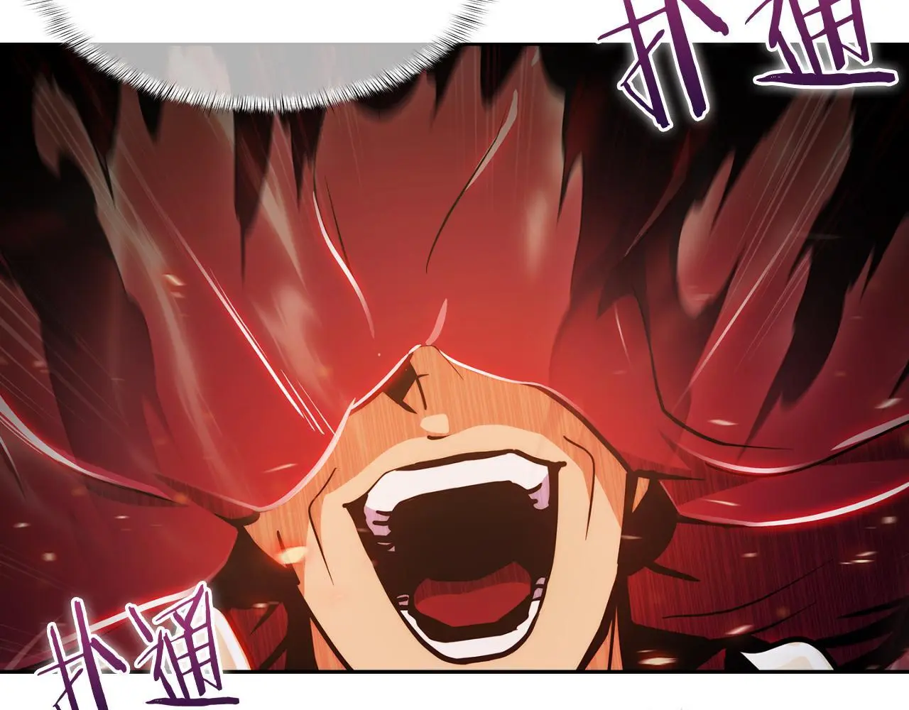 第58话 融合126