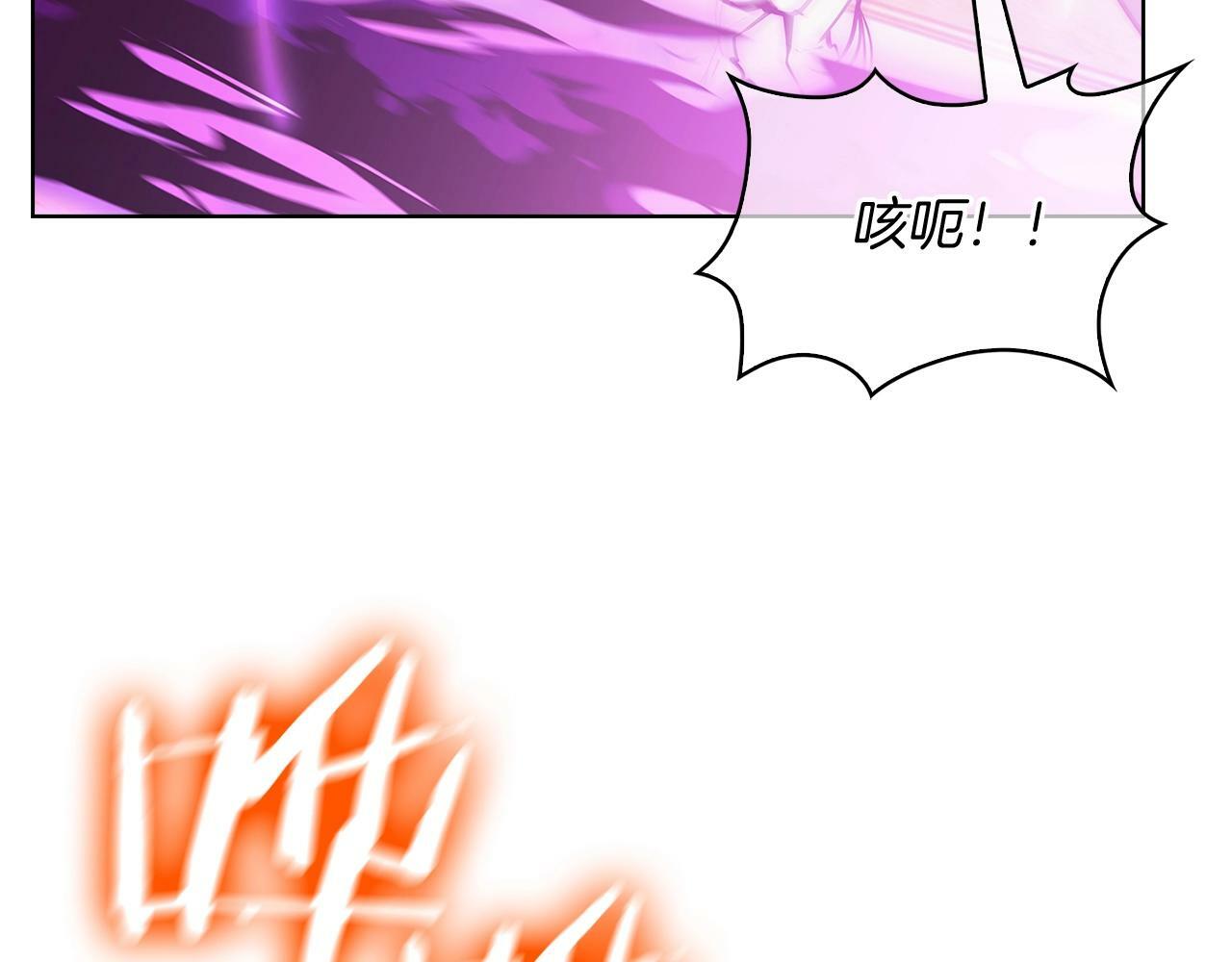 第35话17