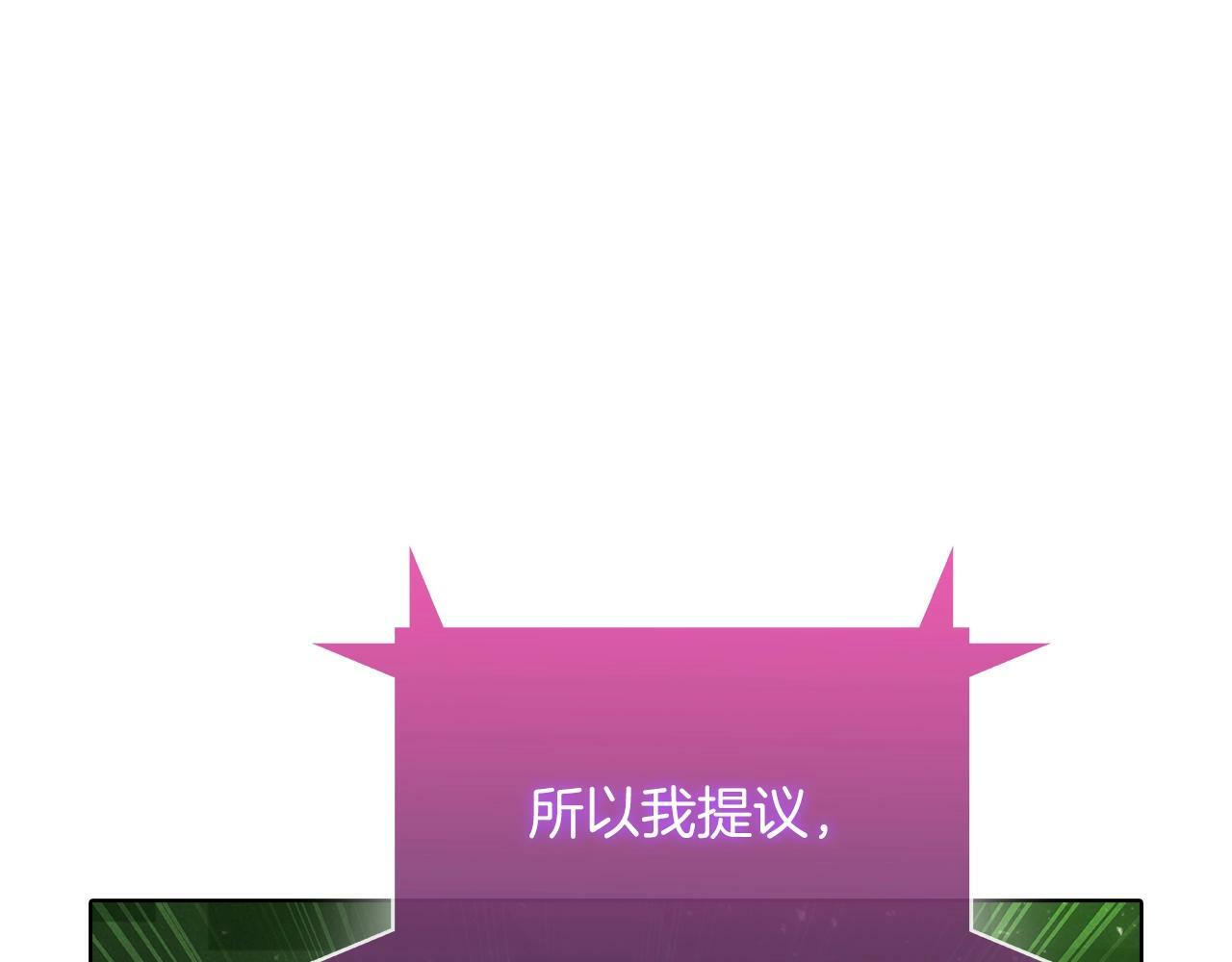 第39话61