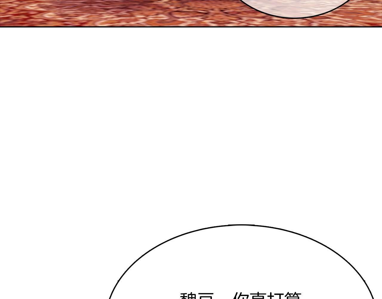 第41话 下一个40
