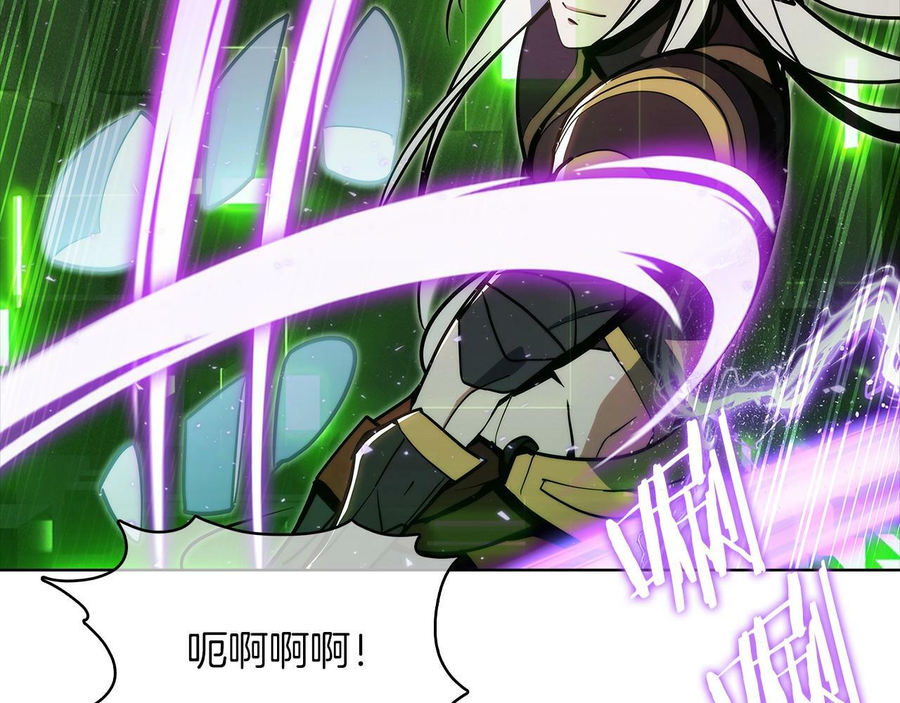 第39话85