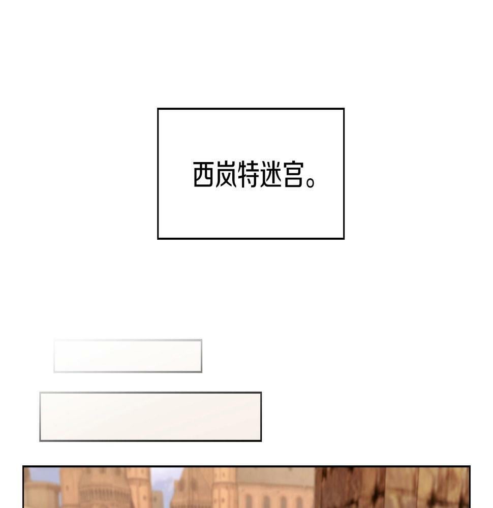 第28话 我们一起生活得了！66