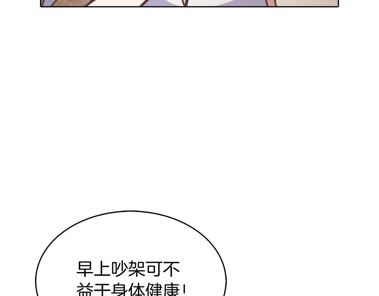 第40话225