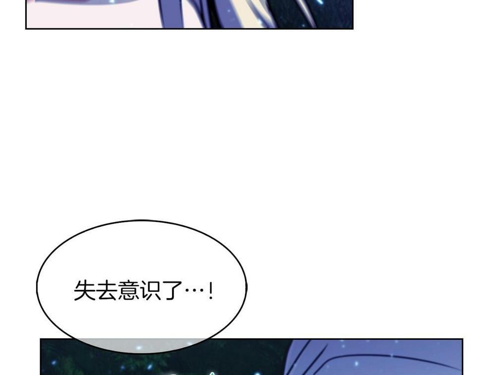 第31话 吃饭啦先！4