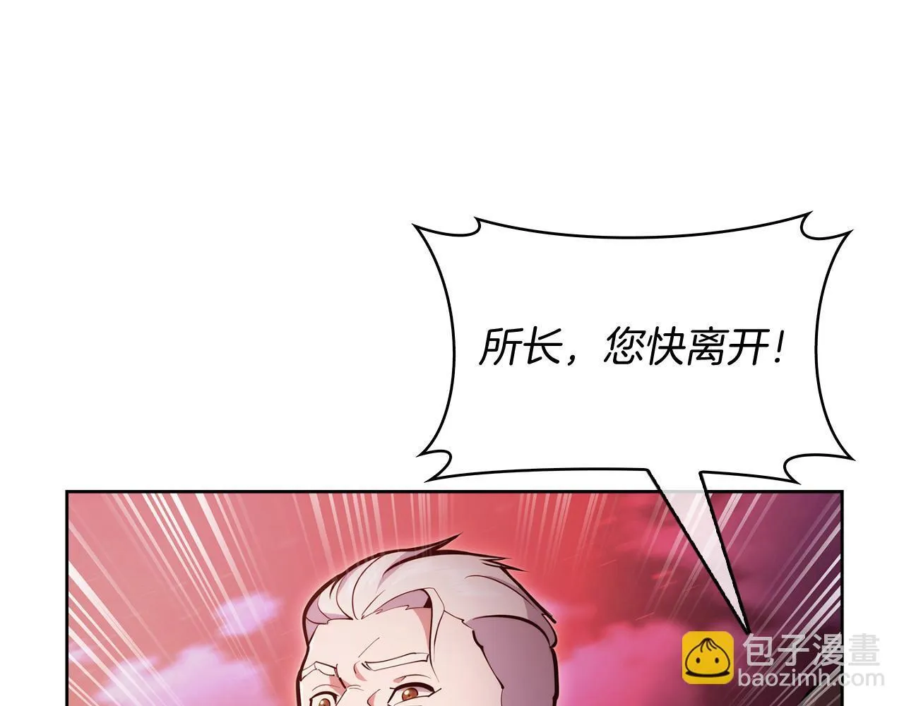 第77话 解散集中营176