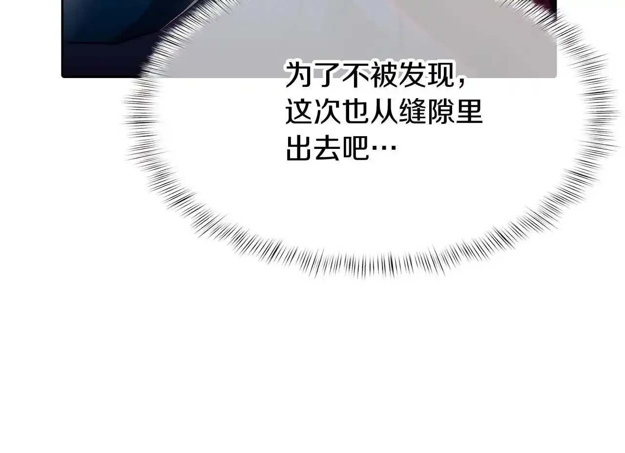 第43话53