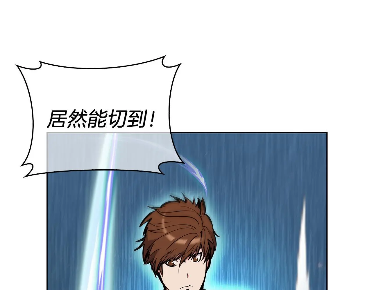 第55话 上课152