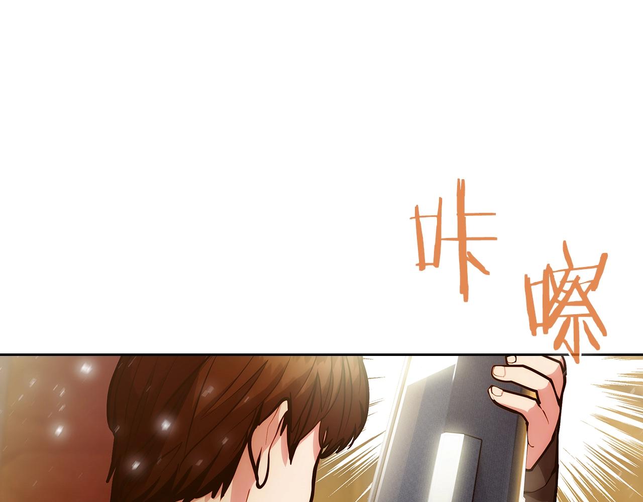 第19话 怪如潮水47