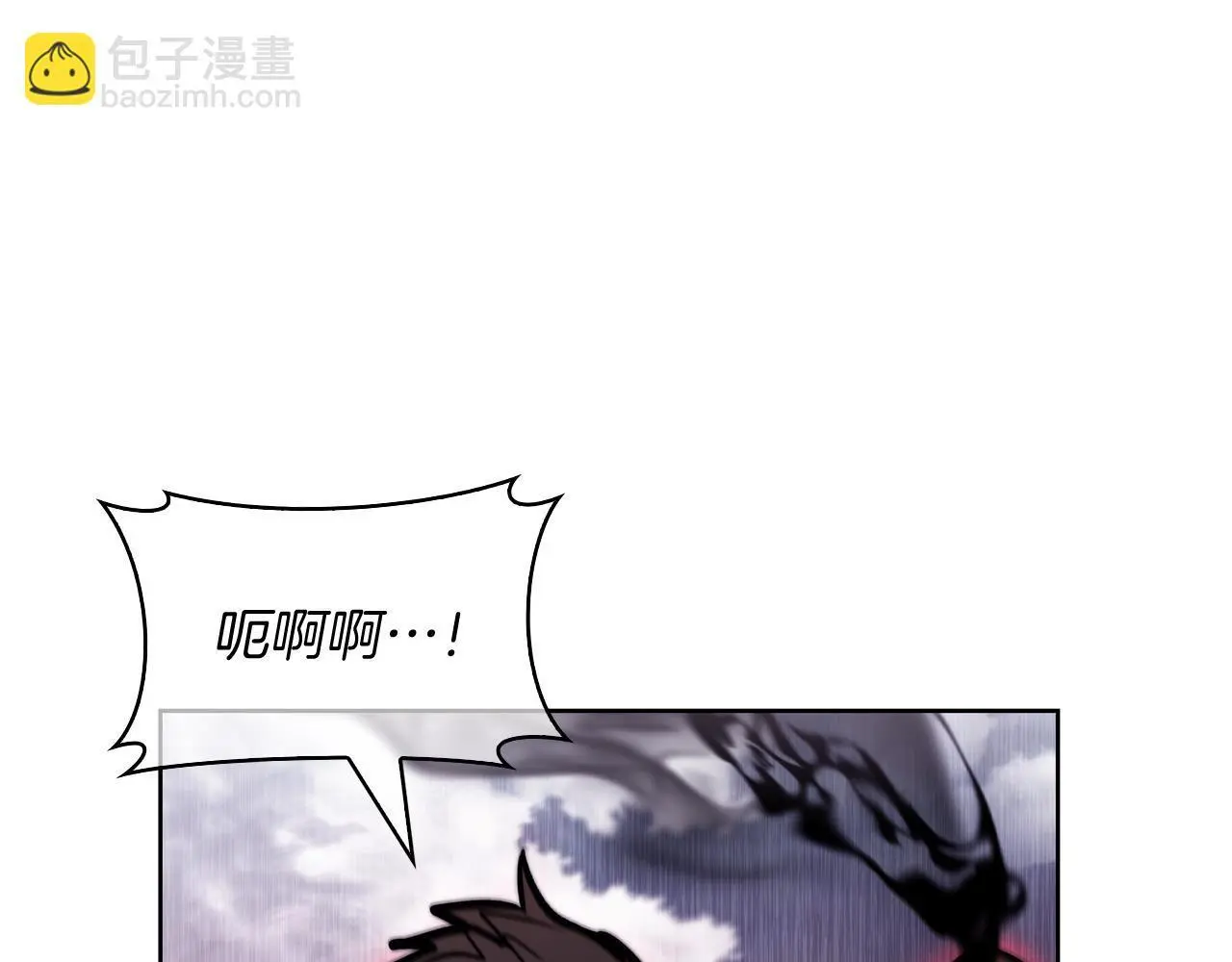 第55话 上课86