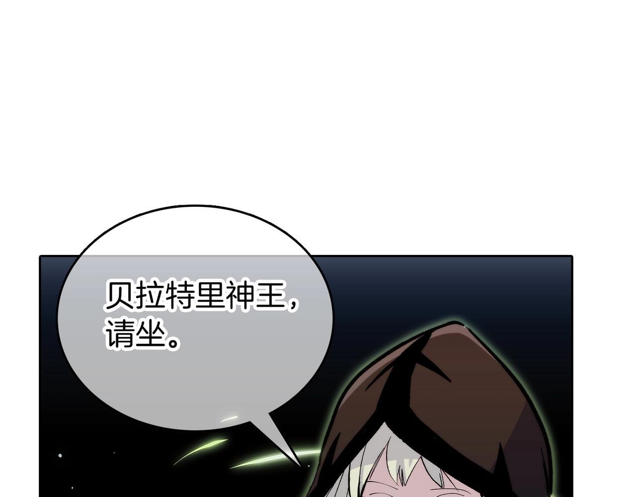 第48话26