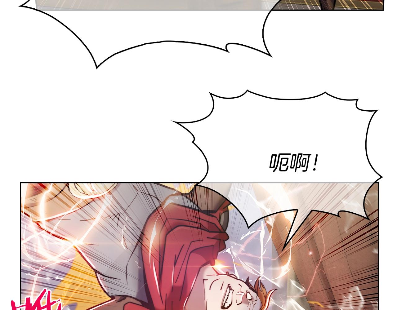 第14话 阴险狡诈之徒167