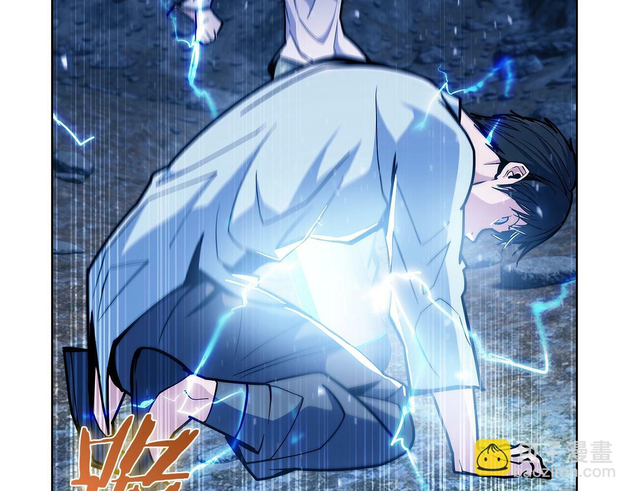 第36话 呜啊！188