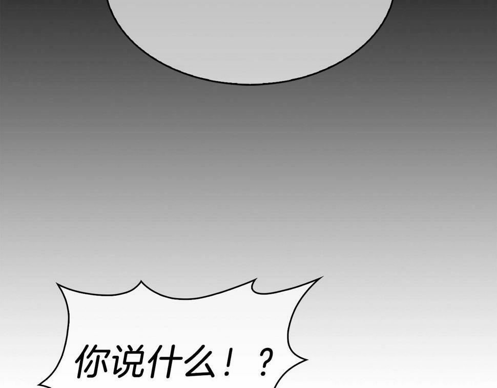 第31话 吃饭啦先！73