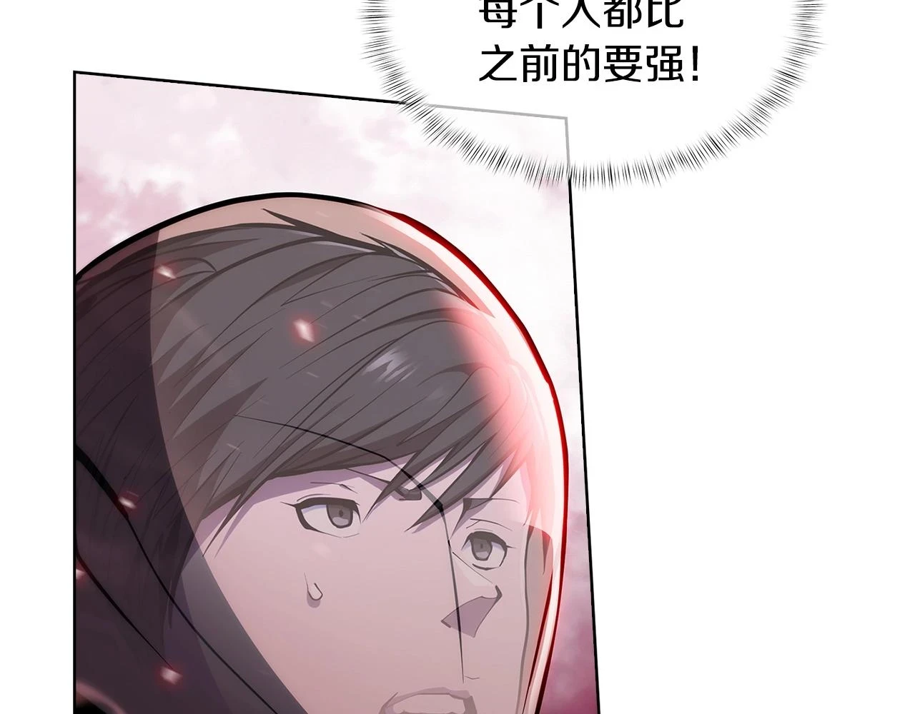 第24话181