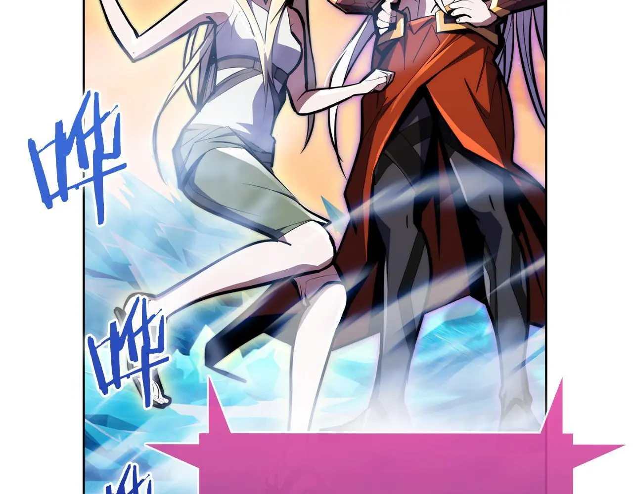 第61话 灵魂的对决54