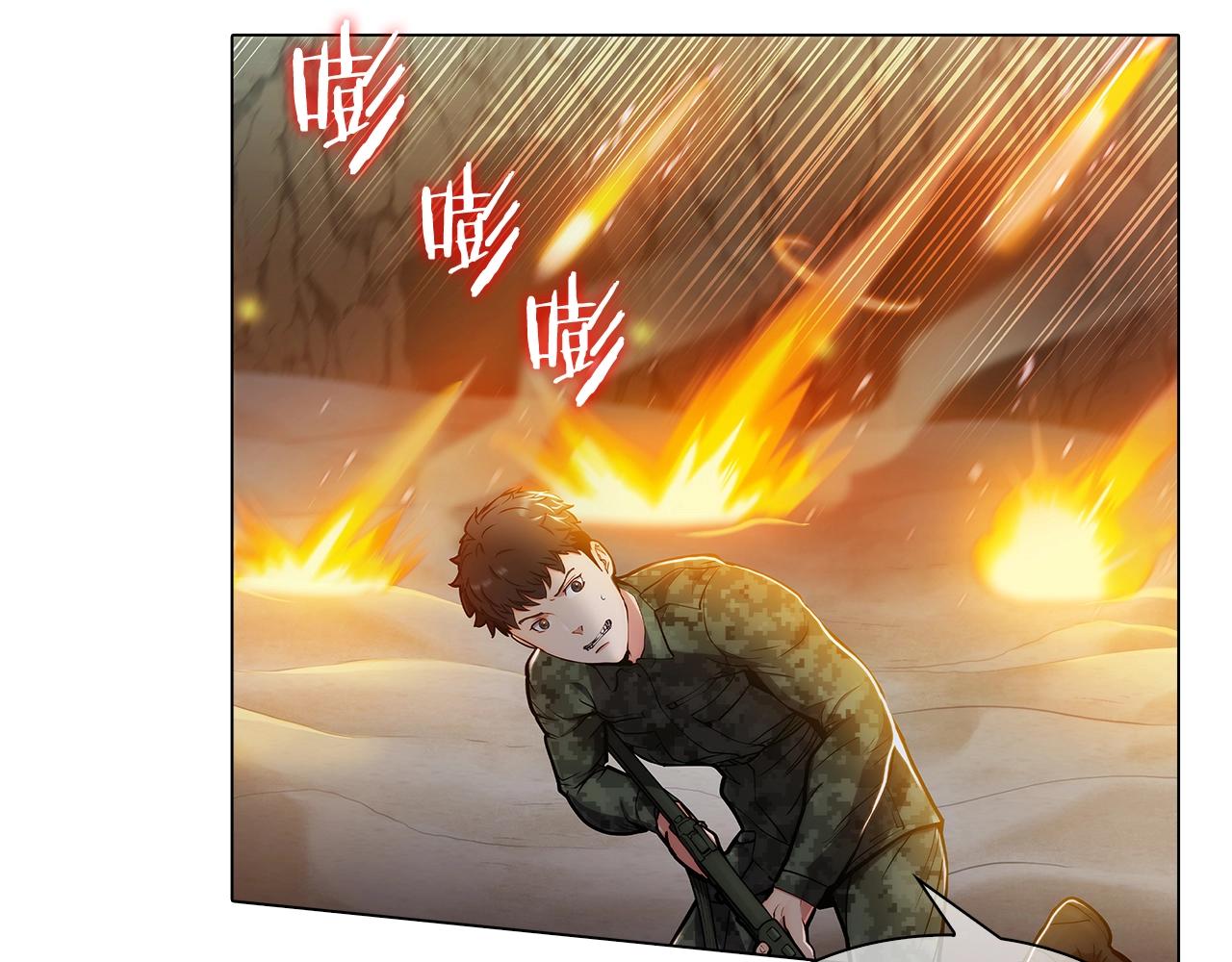 第11话 血战迷宫59