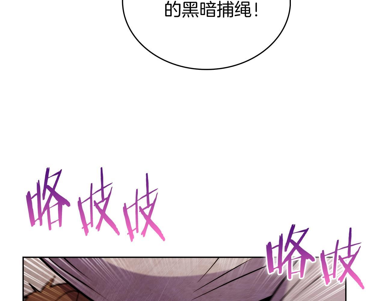 第51话166