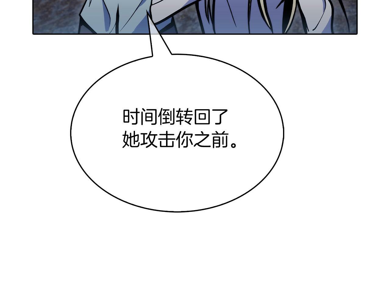 第40话58