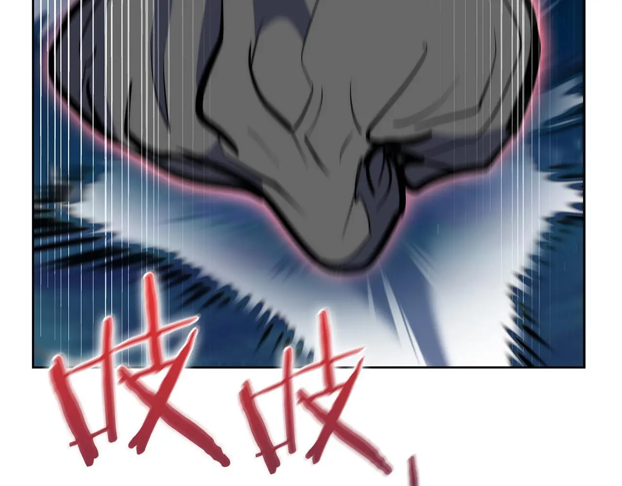 第56话 危机75