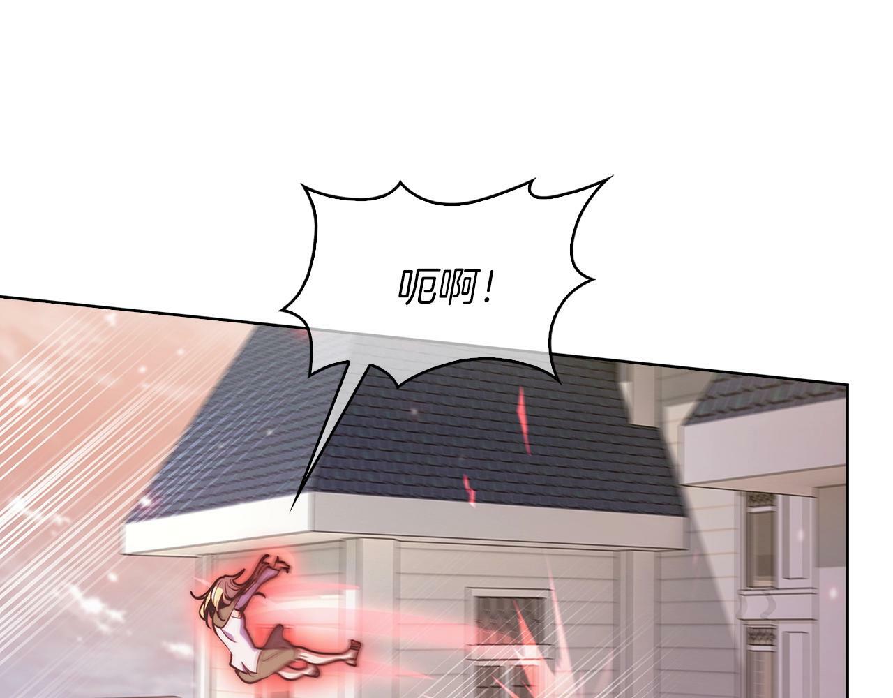 第33话 还得是你变态31