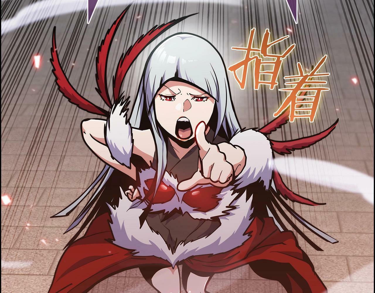 第34话 亚空间！9