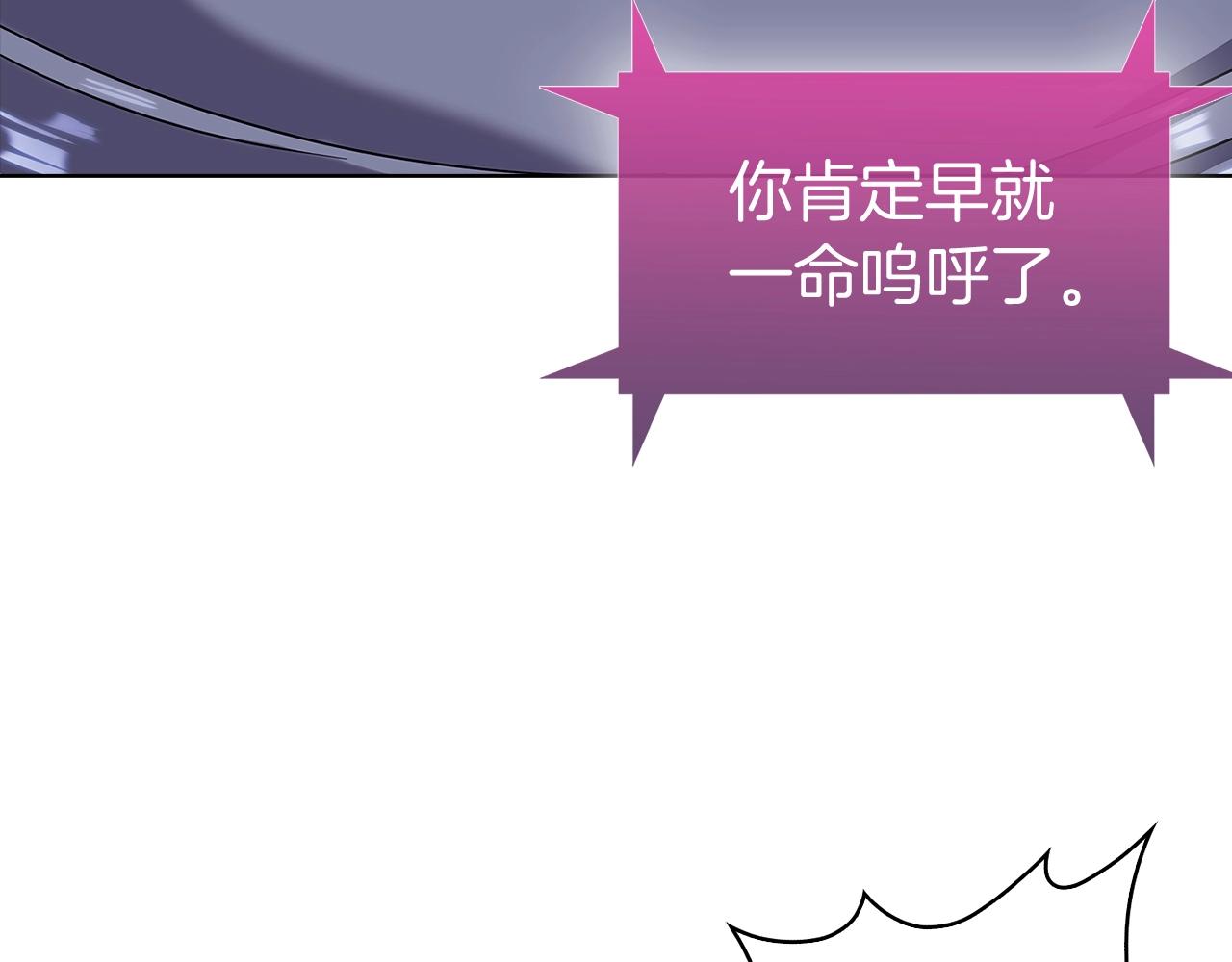 第2话 挂来！48