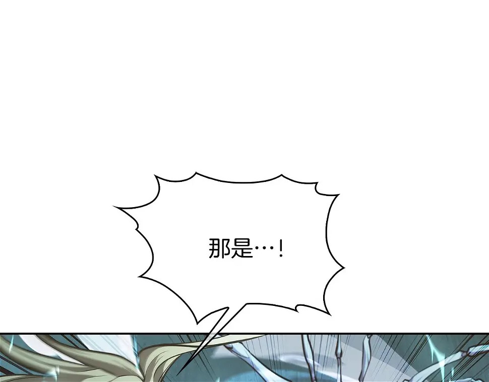 第27话 是心动的感觉182