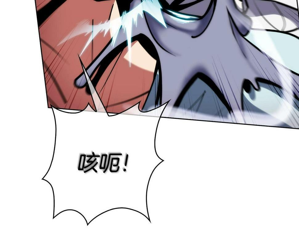 第29话69
