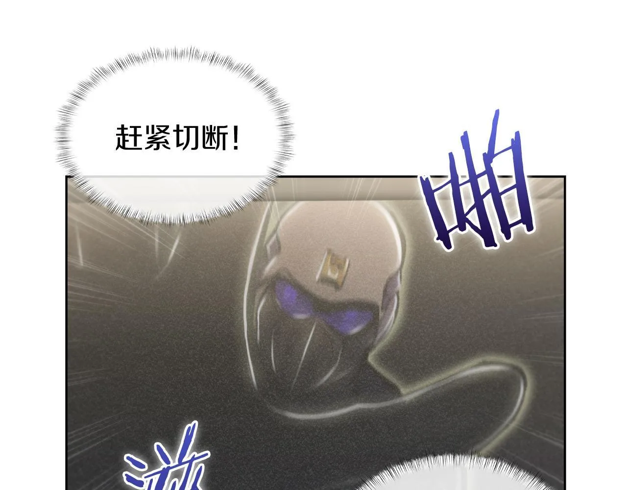 第74话 新的冒险23