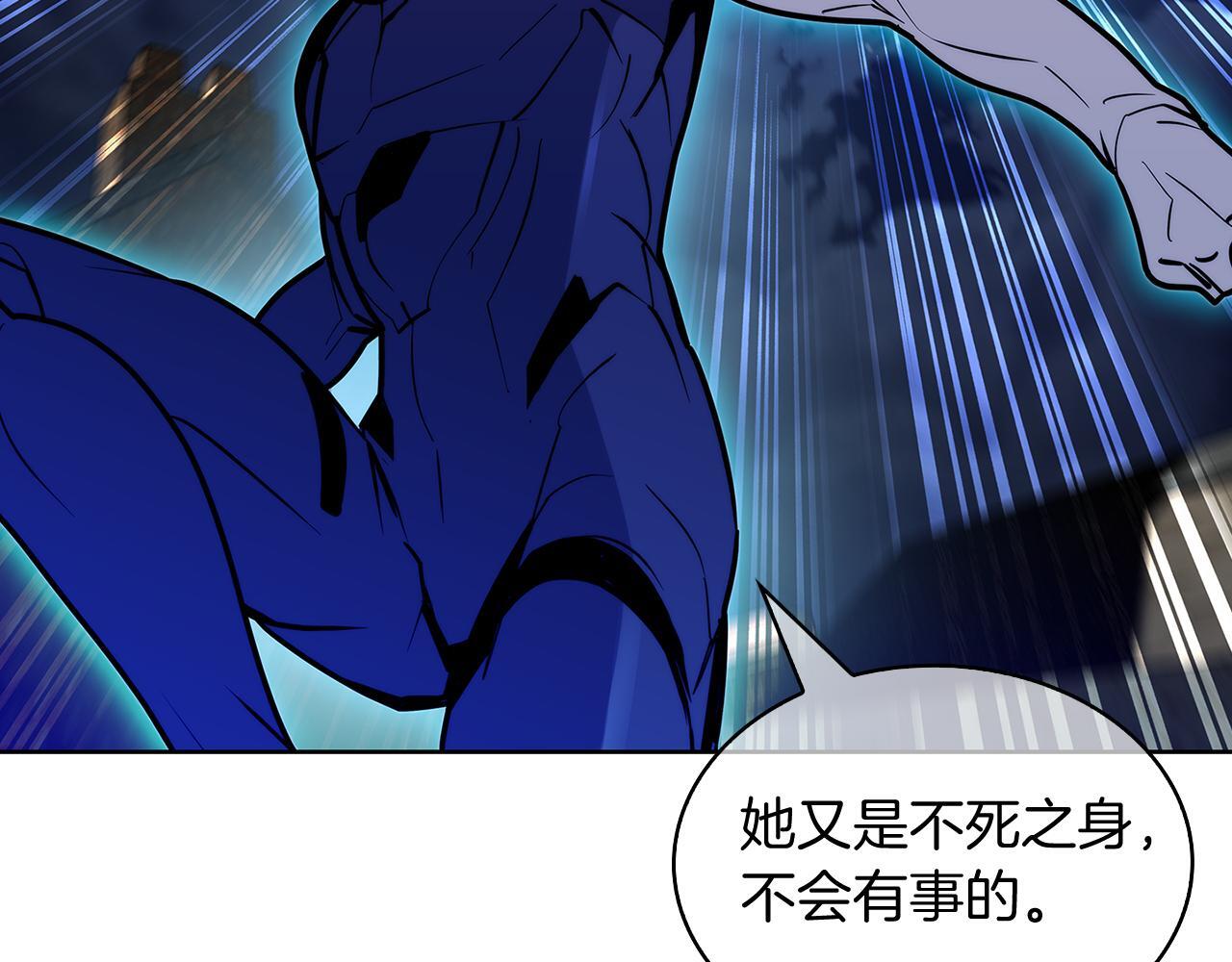 第52话 高英浩现身！42