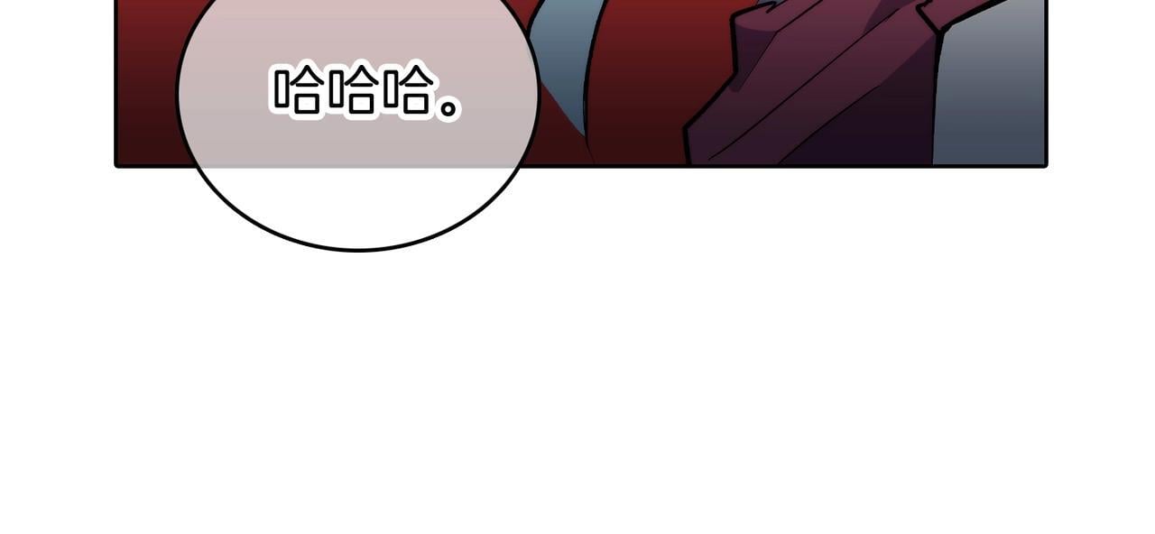 第48话33