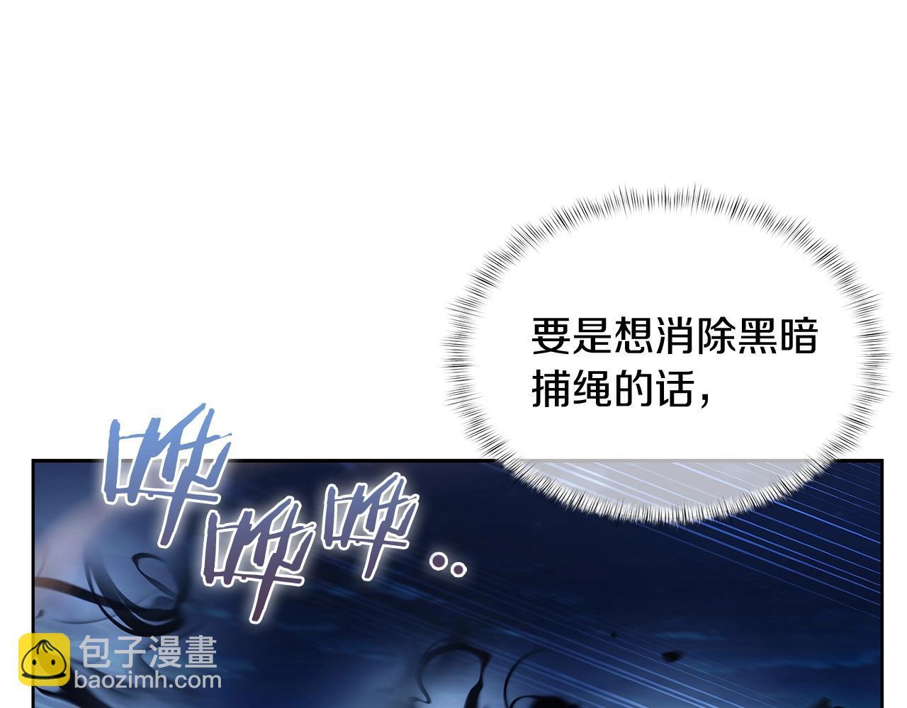 第51话144