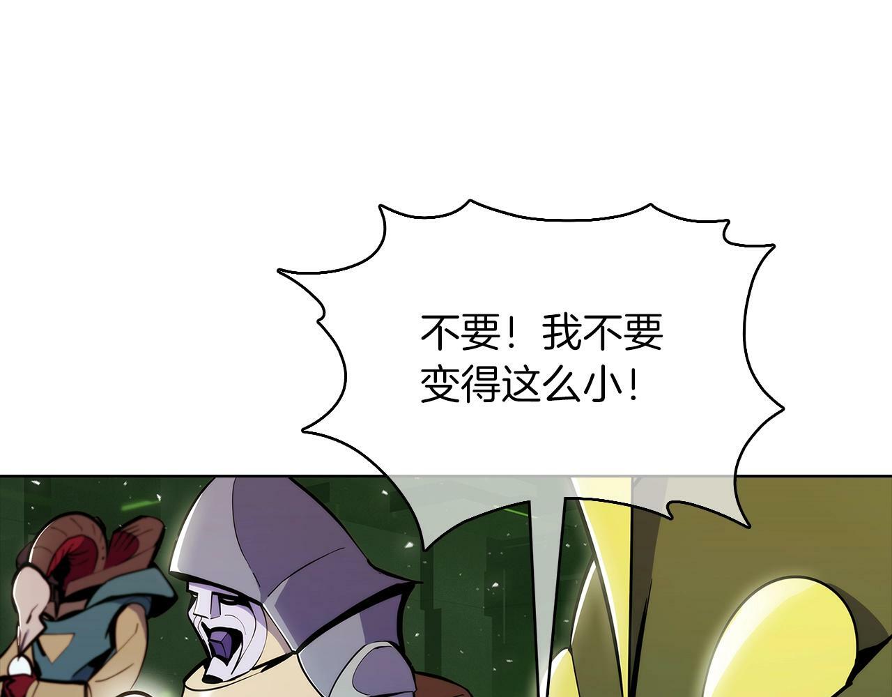 第39话91
