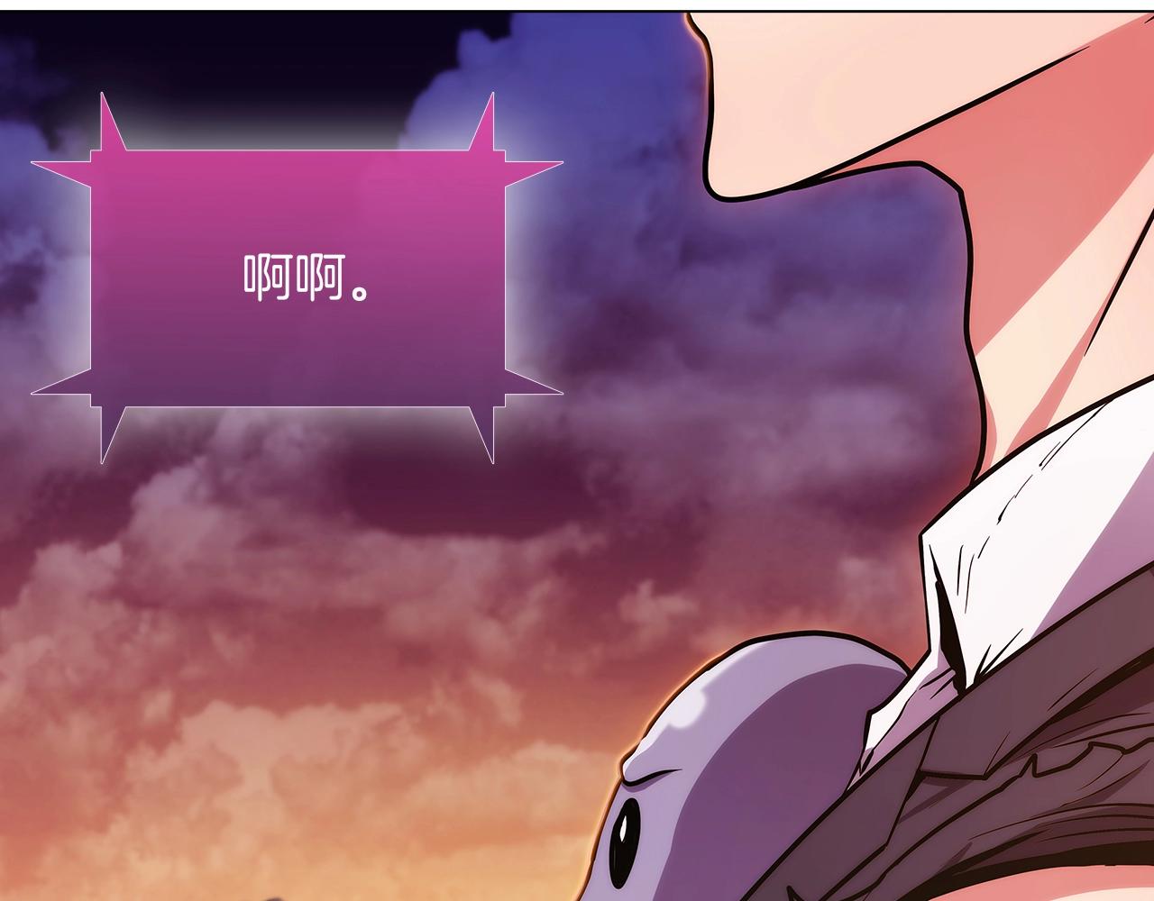 第7话 恶意的膨胀128