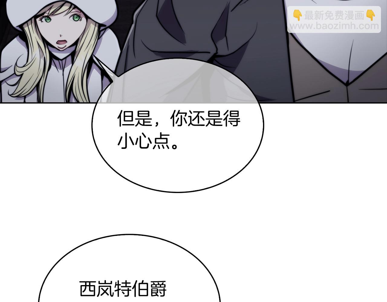 第15话 你的工业很垃圾174