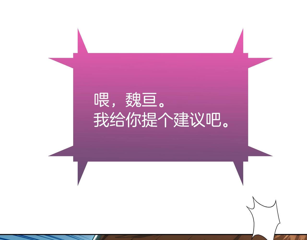 第22话17
