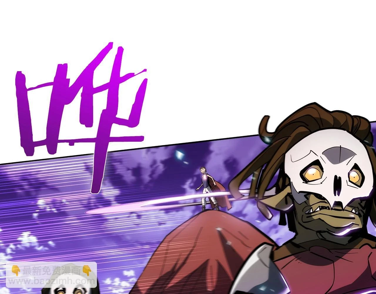 第23话 别再嚣张了！187