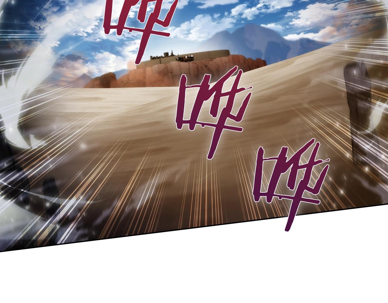 第18话 他来了！164